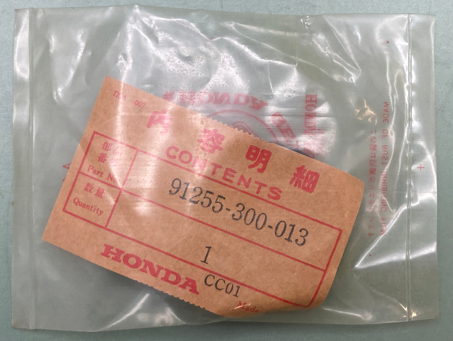 New Genuine Honda 91255-300-013 Oil Seal