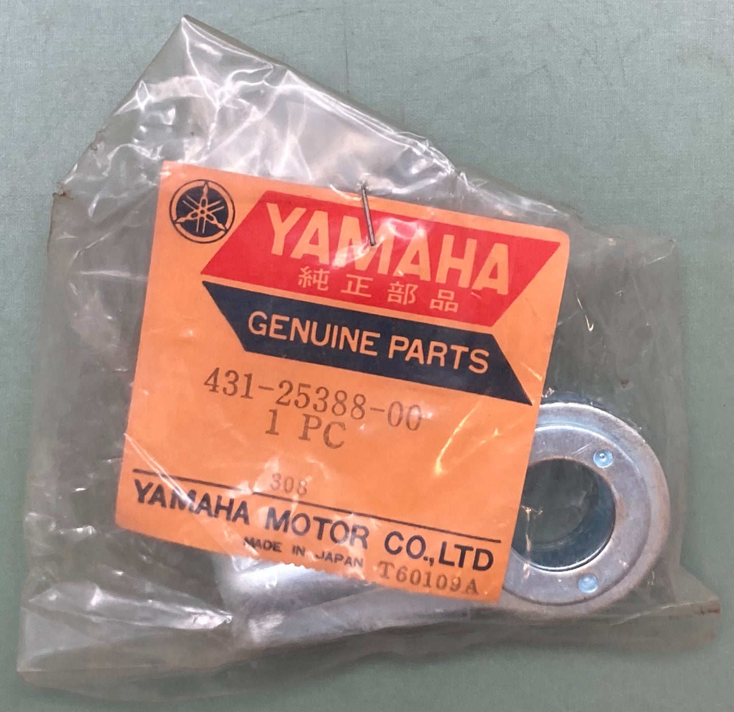 New Genuine Yamaha 431-25388-00 Puller, Chain 1