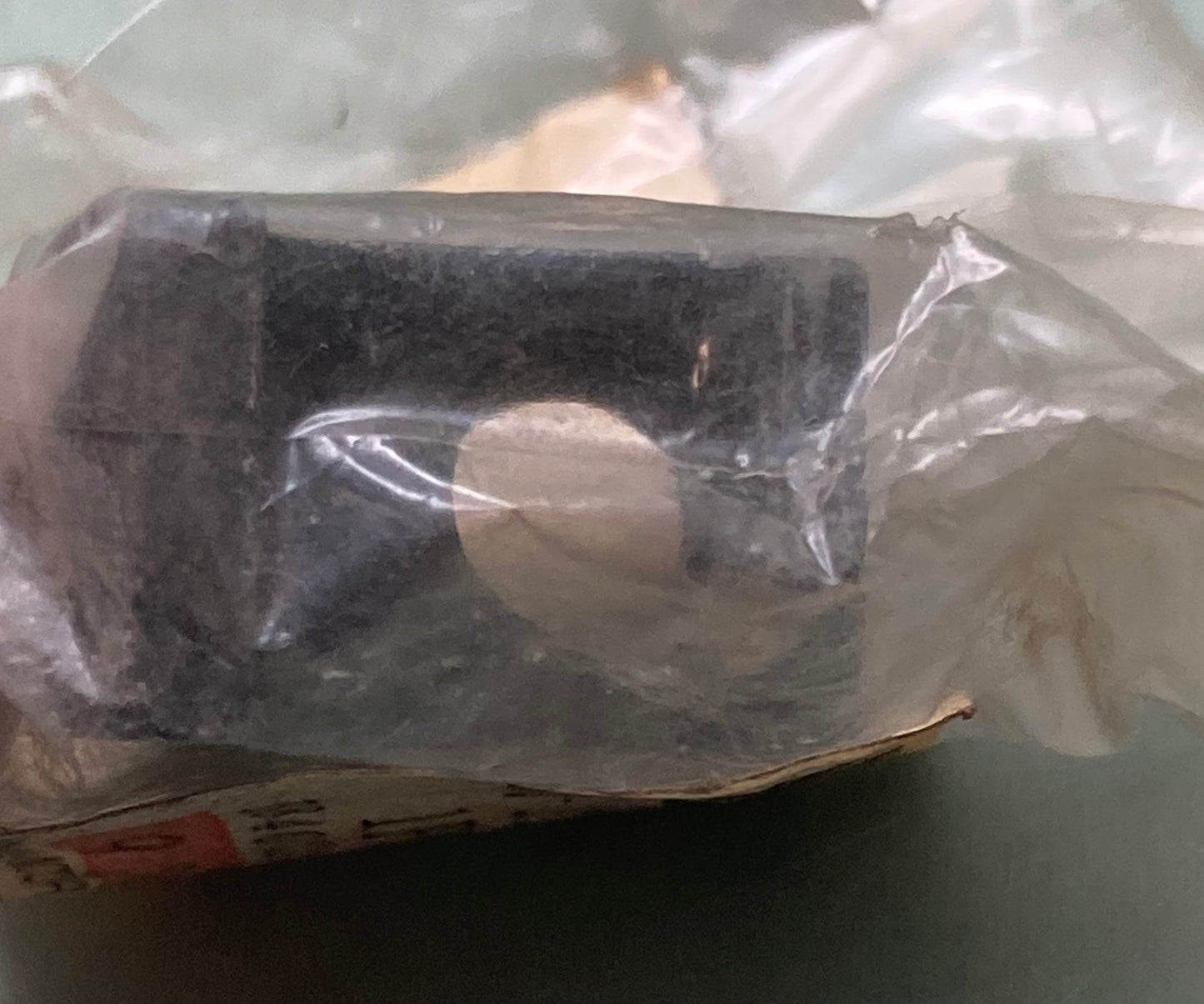 New Genuine Yamaha 341-22177-00 Bar, Compression