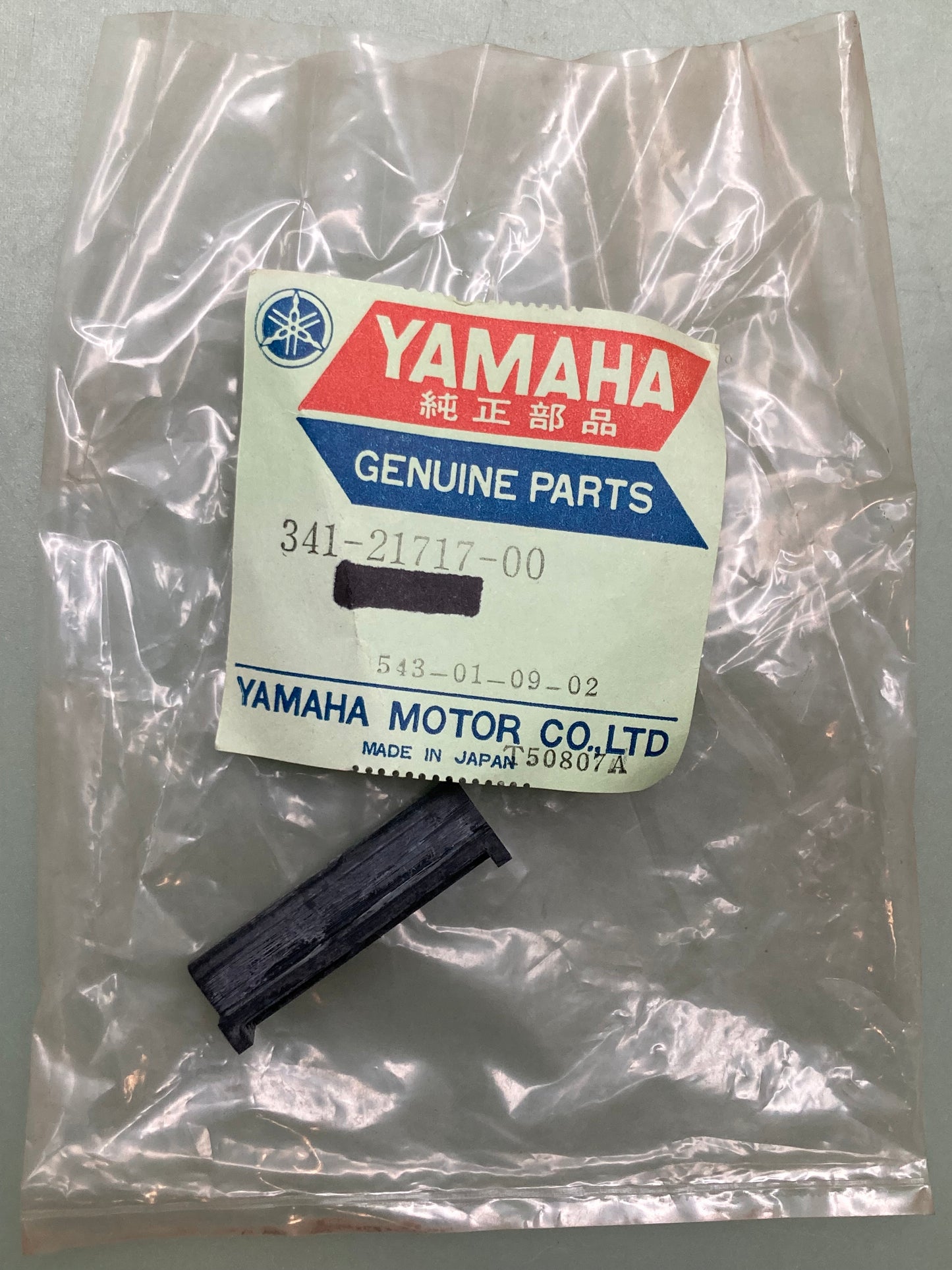 New Genuine Yamaha 341-21717-00 Damper