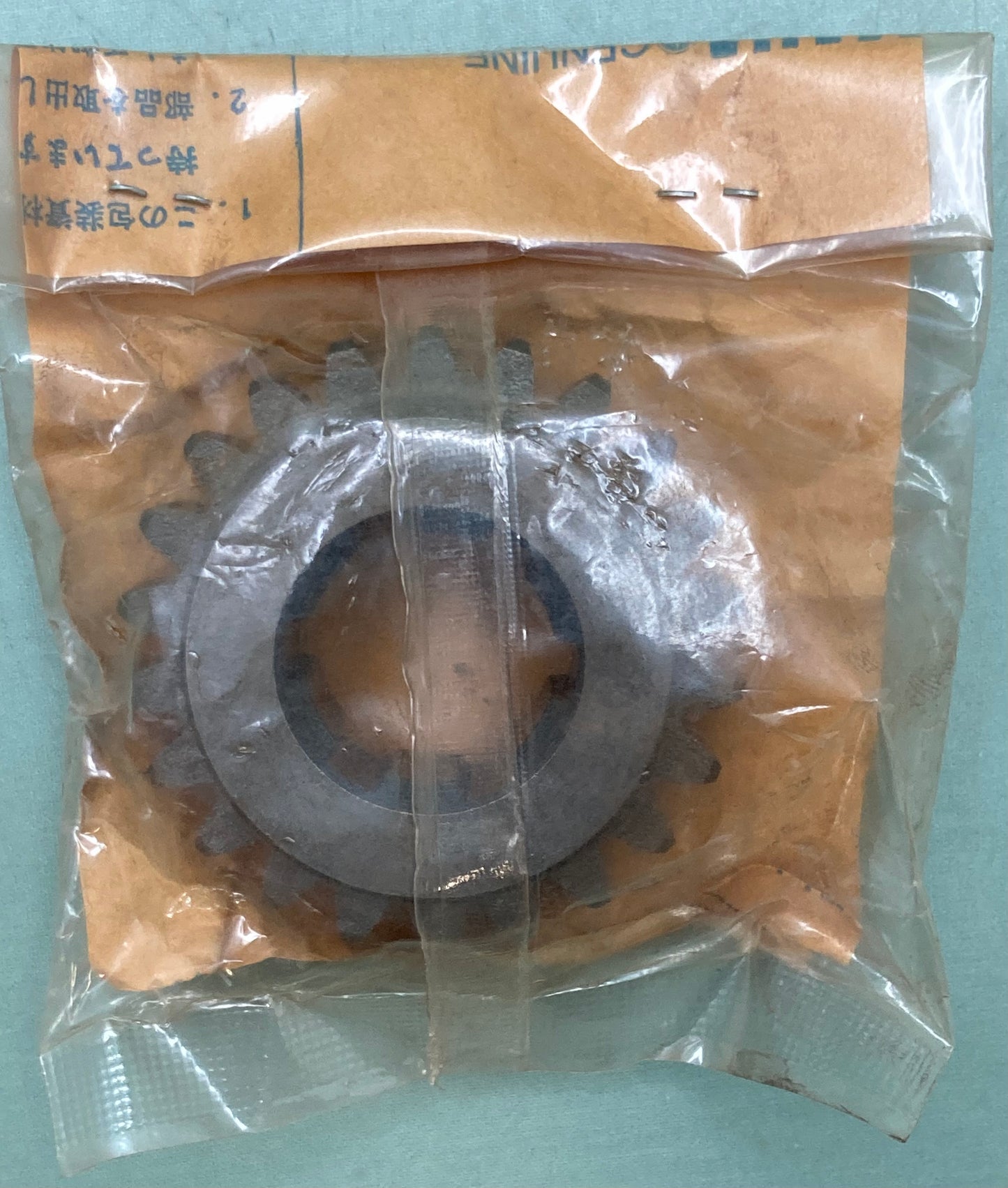 New Genuine Yamaha 360-17261-00 Gear, 6th Wheel