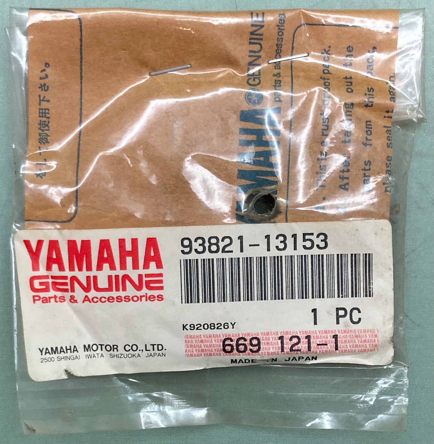New Genuine Yamaha 93821-13153 Sprocket, Drive