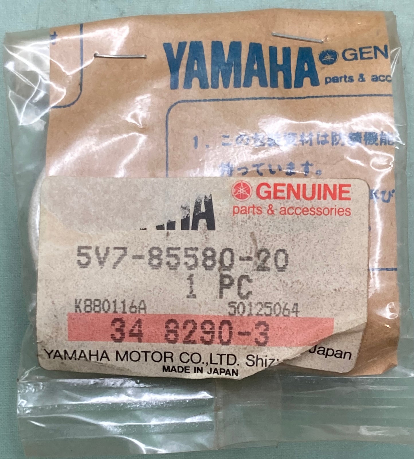 New Genuine Yamaha 5V7-85580-20 Coil, Pulser