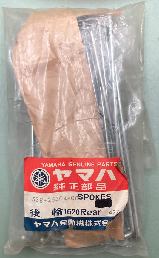 New Genuine Yamaha 538-25304-00 Spoke Set, Rear