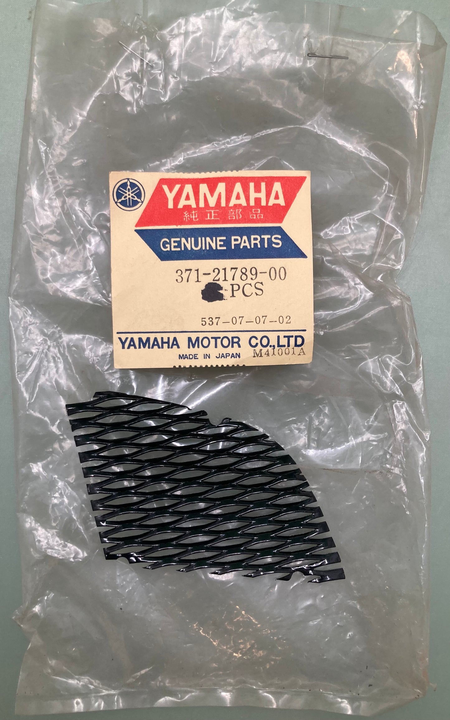 New Genuine Yamaha 371-21789-00 Net Side Cover