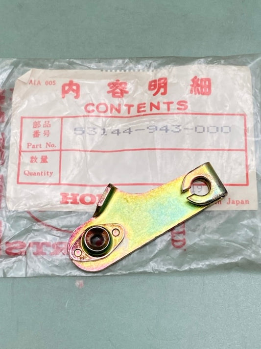 Honda 53144-943-000 Arm, Throttle New Genuine