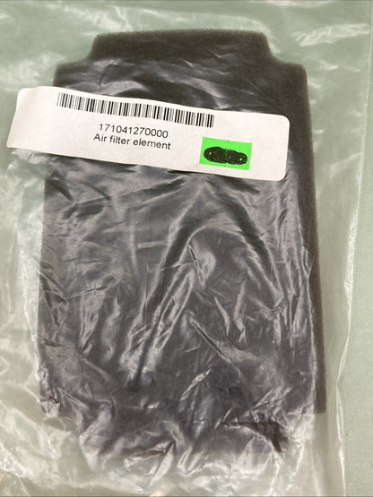 NEW REPLACES HISUN 17104-127-0000 AIR FILTER ELEMENT