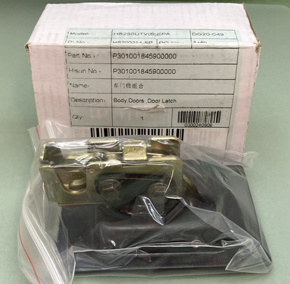NEW GENUINE HISUN P301001845900000 BODY DOORS, DOOR LATCH