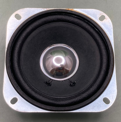 New Genuine Big Bike Parts 2-169C Motorcycle Speaker 4OHM/15W