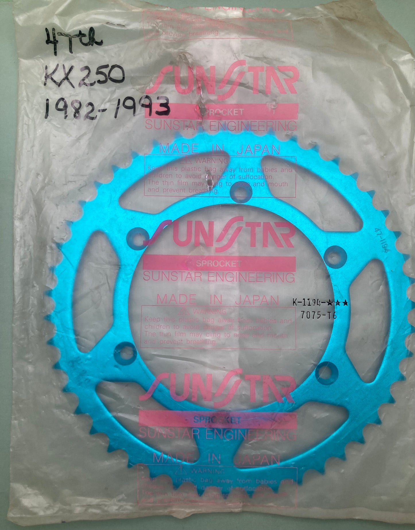 New Genuine Sunstar 7075-T6 Sprocket, 47T