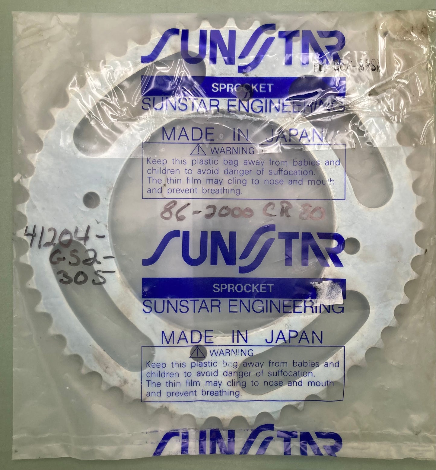 New Genuine Sunstar H01-GC4-83SR Sprocket