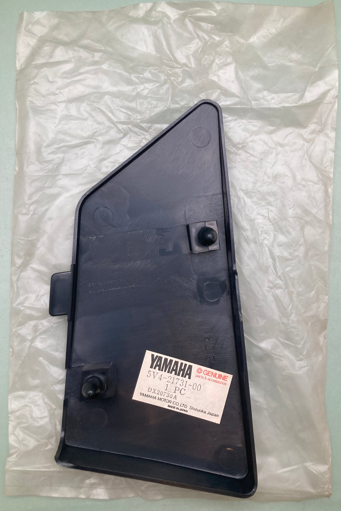 New Genuine Yamaha 5V4-21731-00 Cover Side 3