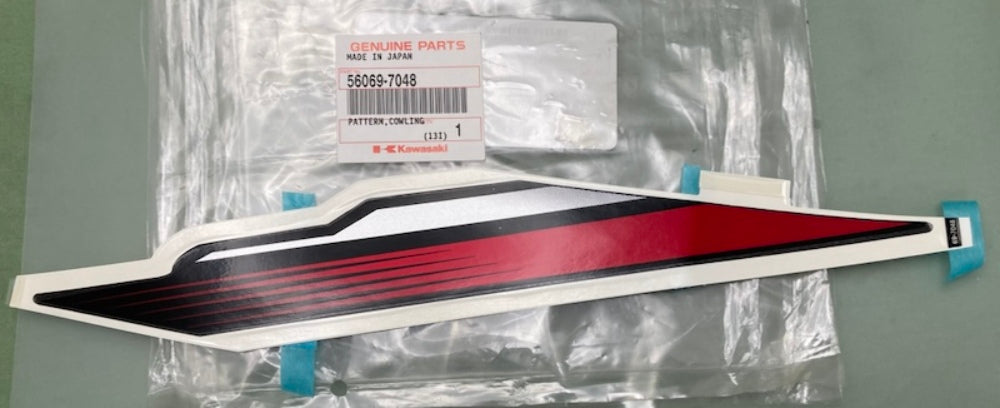Kawasaki 56069-7048 Pattern Cowling LWR L New Genuine