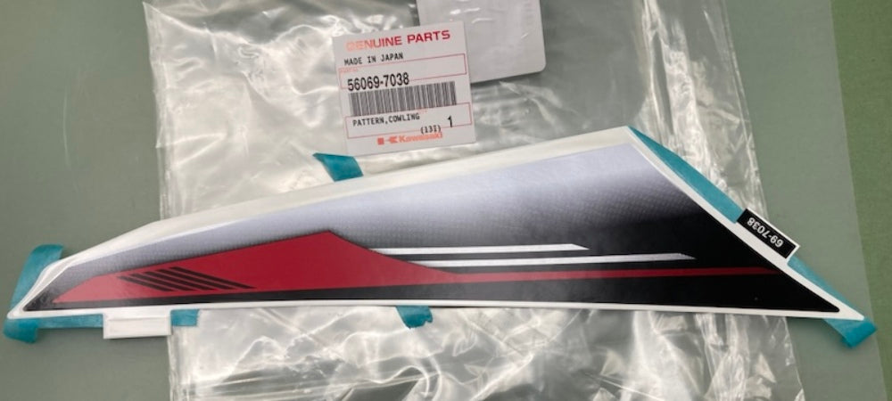 Kawasaki 56069-7038 Pattern Cowling UPP L New Genuine