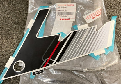 Kawasaki 56069-7040 Pattern Cowling RR LH New Genuine