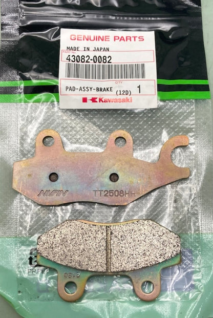 Kawasaki 43082-0082 Brake Pad Assembly New Genuine