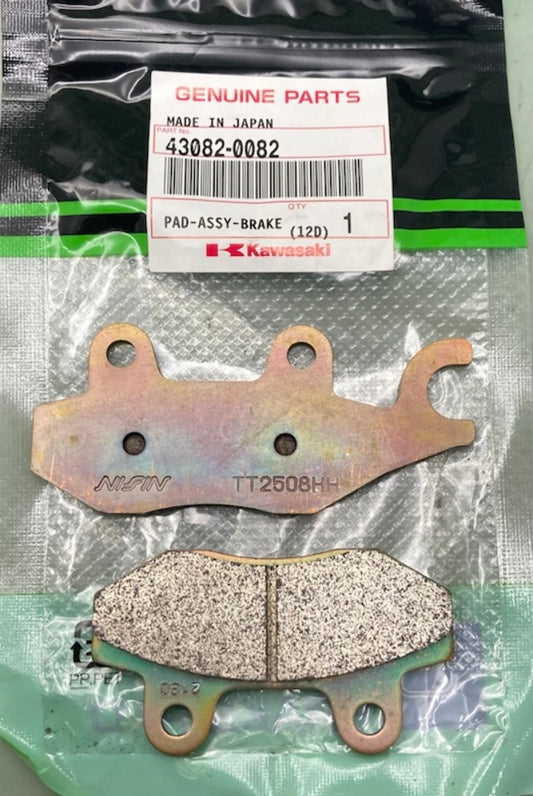 Kawasaki 43082-0082 Brake Pad Assembly New Genuine