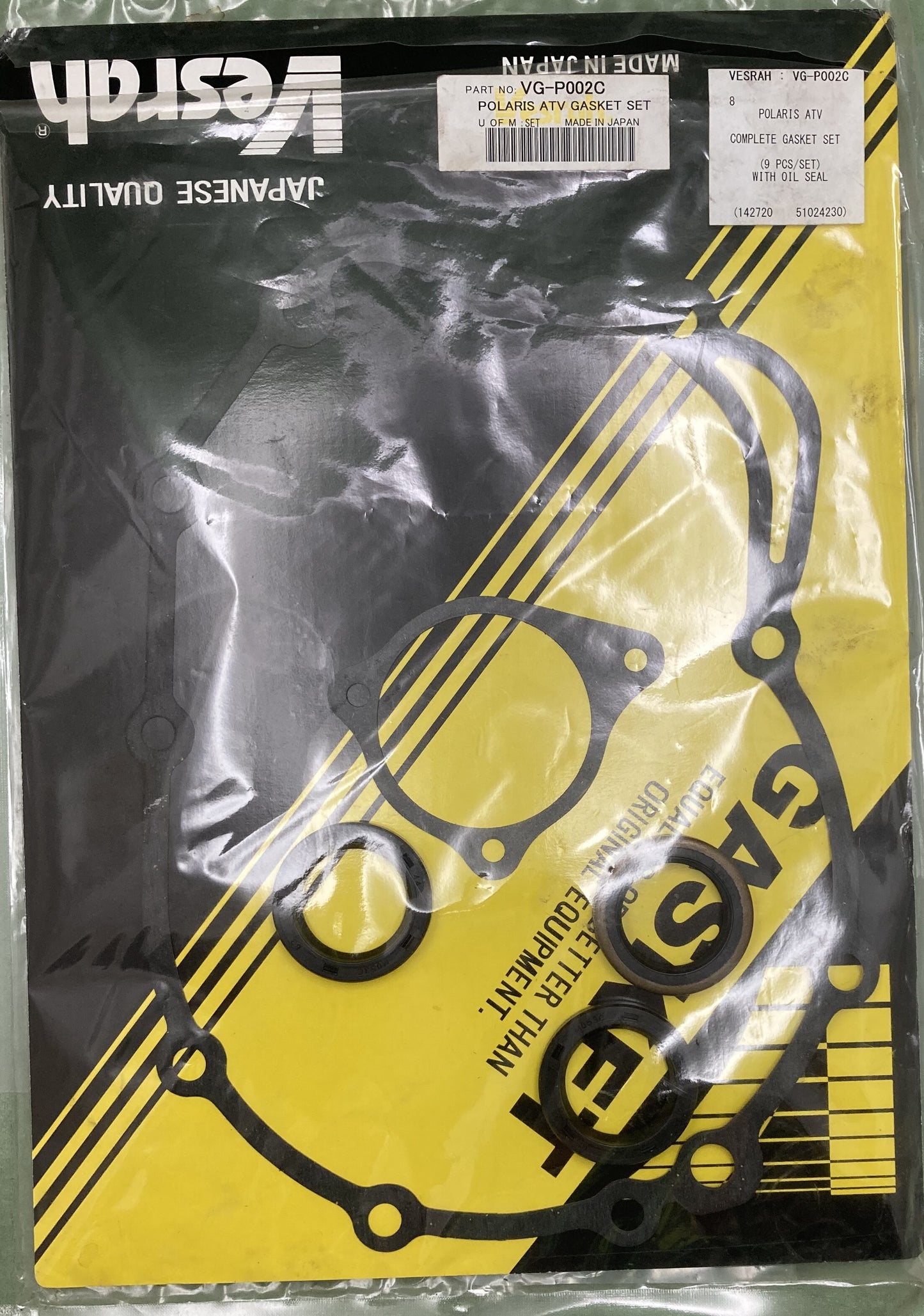 New Genuine Vesrah VG-P002C Gasket Set
