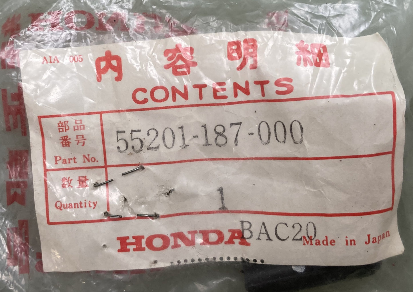 New Genuine Honda 55201-187-000 OIL STRAINER JOINT