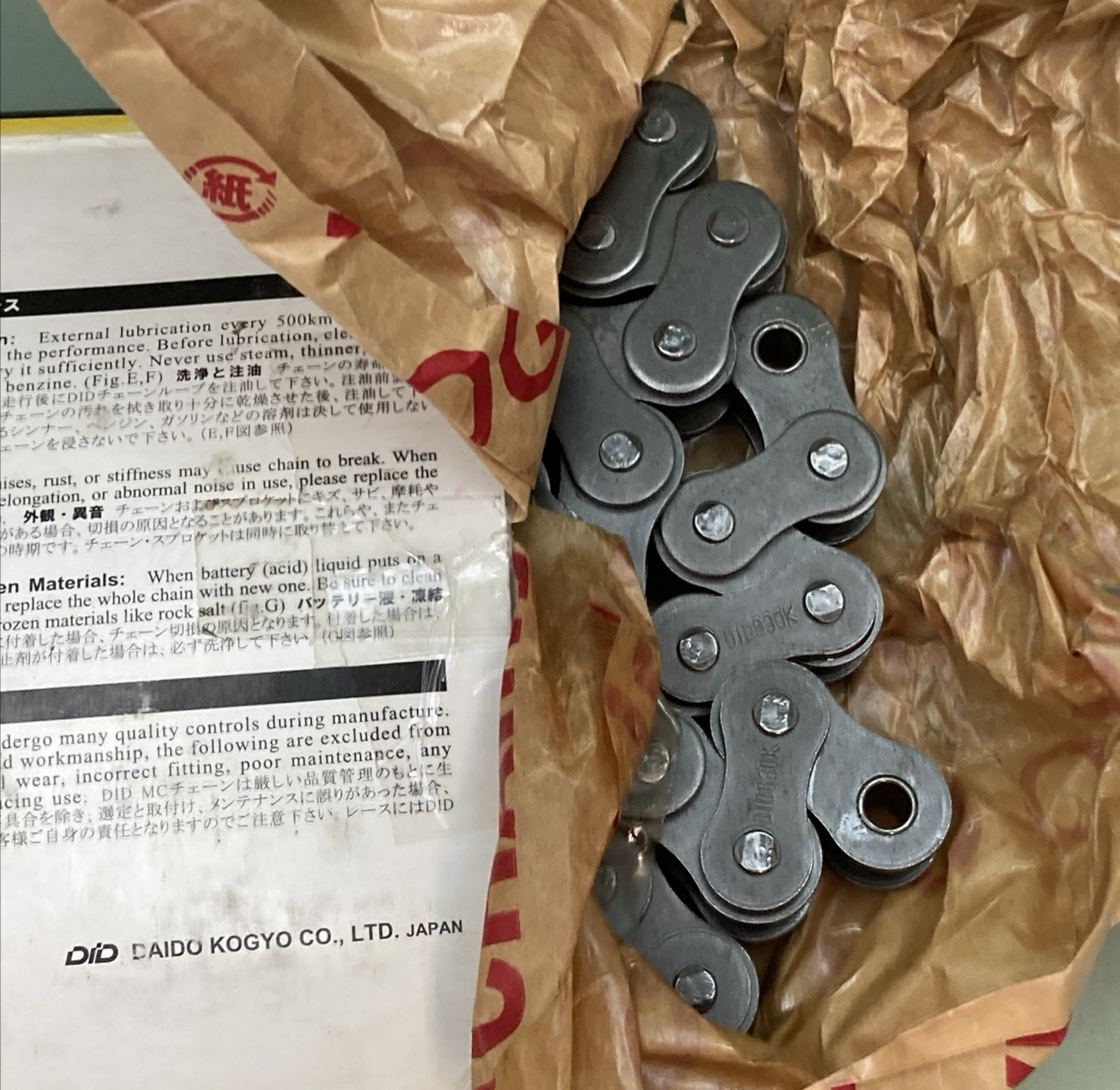 NEW GENUINE DAIDO KOGYO 630K-120L ROLLER MOTORCYCLE DRIVE CHAIN