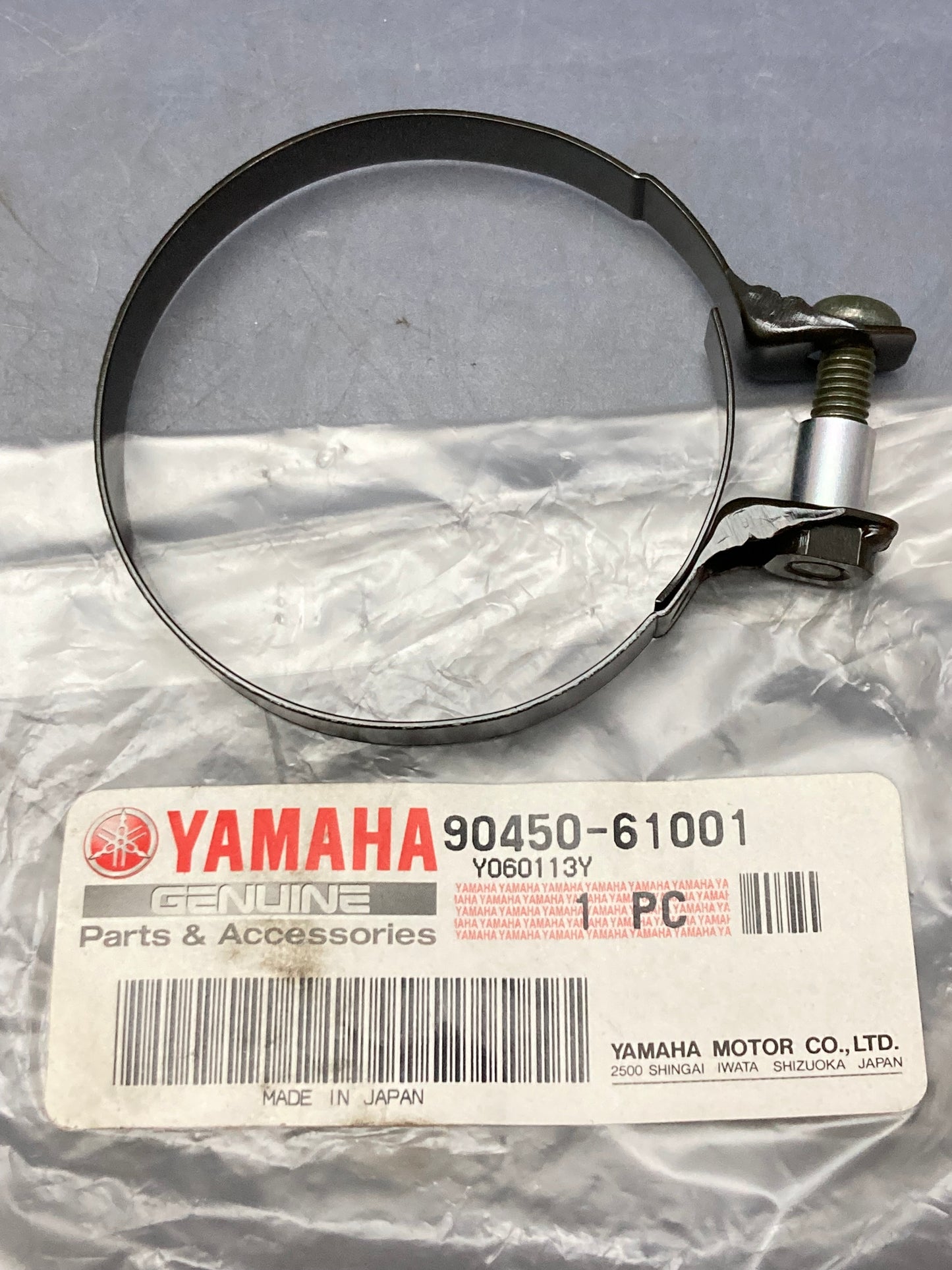 New Genuine Yamaha 90450-61001 Hose Clamp