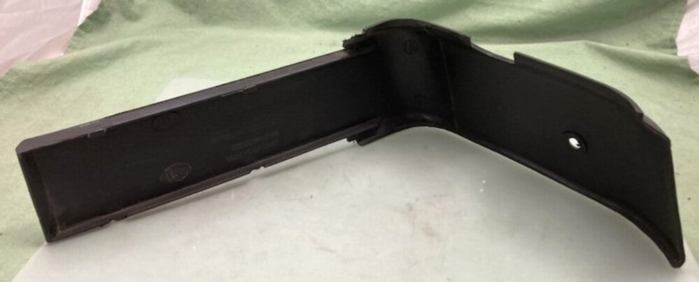 Replaces Honda 81219-MG9-7700 RH Side Saddle Bag Trim