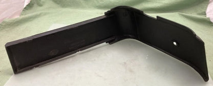 Replaces Honda 81219-MG9-7700 RH Side Saddle Bag Trim