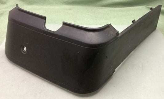 Replaces Honda 81219-MG9-7700 RH Side Saddle Bag Trim