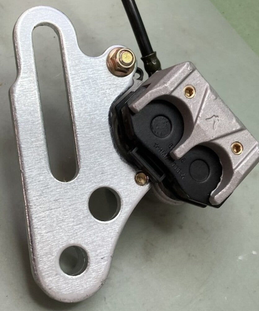 Jin Ji HMZ-7006 Rear Hydraulic Brake Caliper Master Cylinder for Dirt Bike New