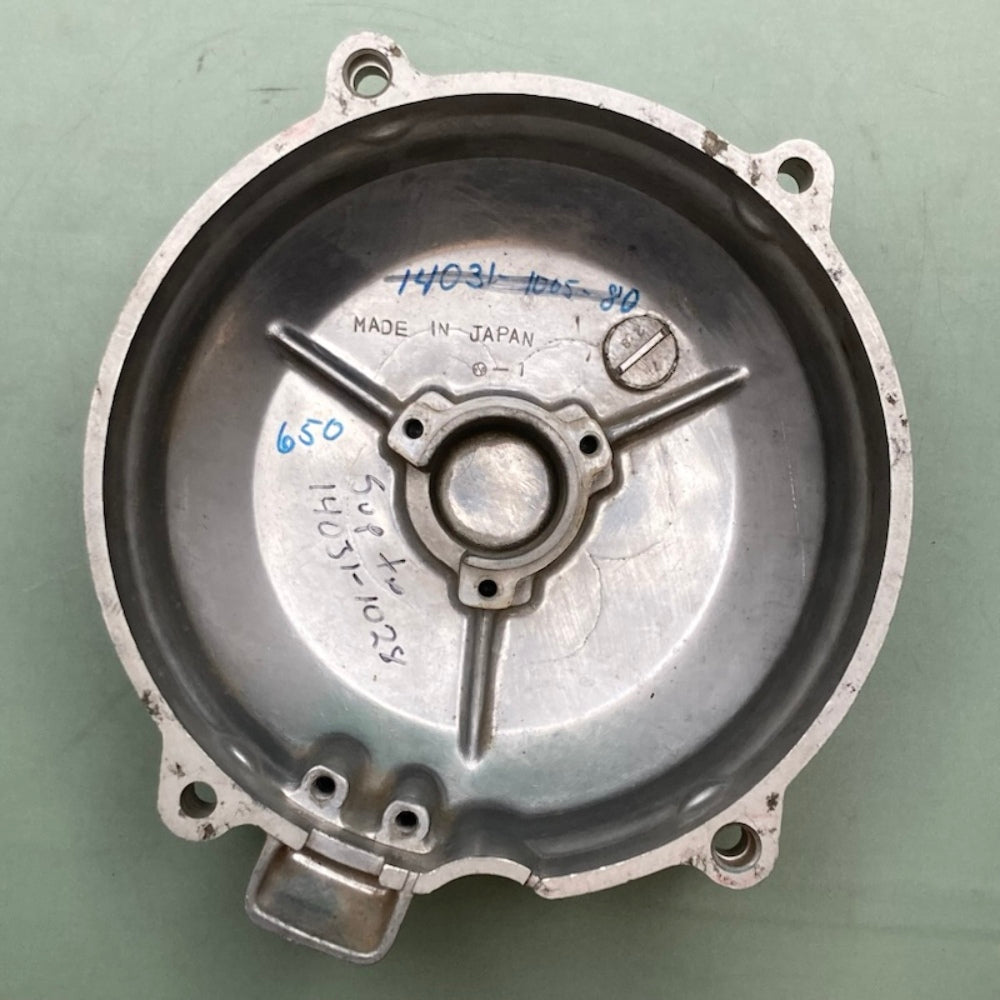 Kawasaki 14031-1028 Generator Cover 14031-100980 Genuine