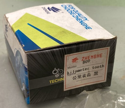 New Genuine Zhenghe B09 Speedometer Drive Gear