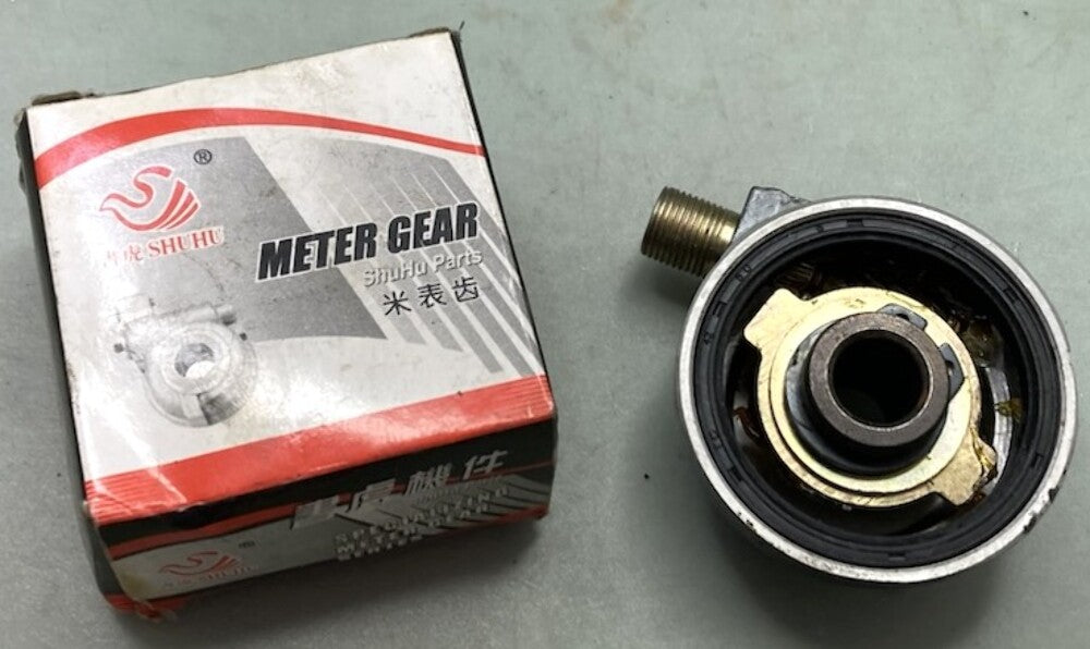 New Genuine Shuhu SPDM-0002 PQ-246 Speedometer Gear 12mm Axle