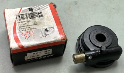 New Genuine Shuhu SPDM-0002 PQ-246 Speedometer Gear 12mm Axle