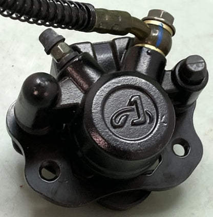 Jin Ji HMZ-7006 Rear Brake Master Cylinder and Caliper with Pads for ATV New