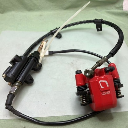 Jin Ji HMZ-7006 Rear Brake Master Cylinder and Caliper with Pads for ATV New Gen