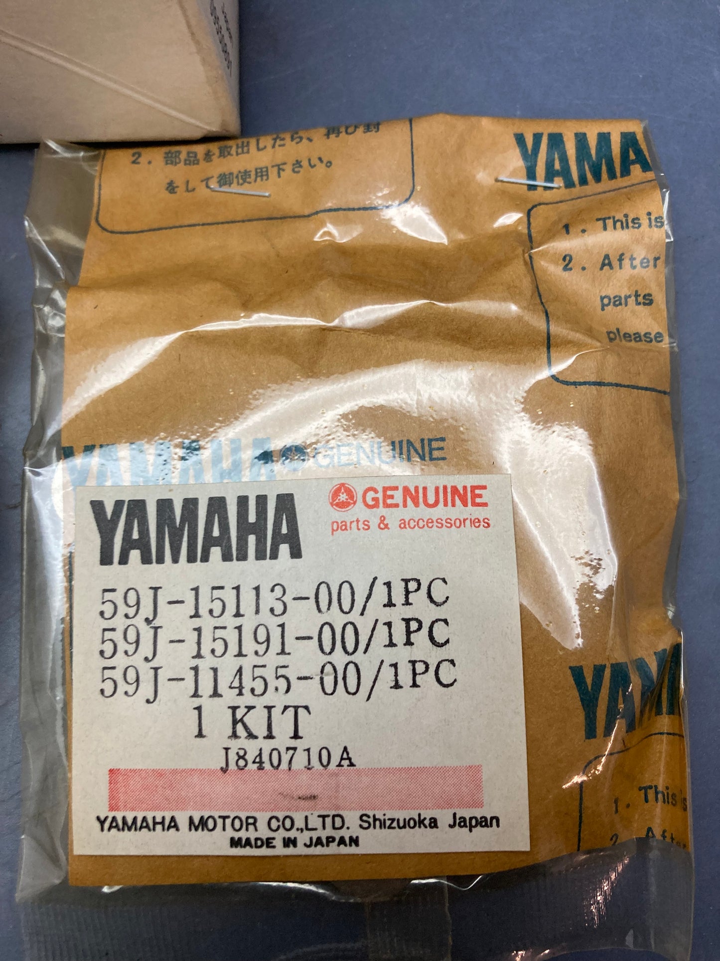 New Genuine Yamaha 90891-30014 Stator Coil Oil Cooling Kit