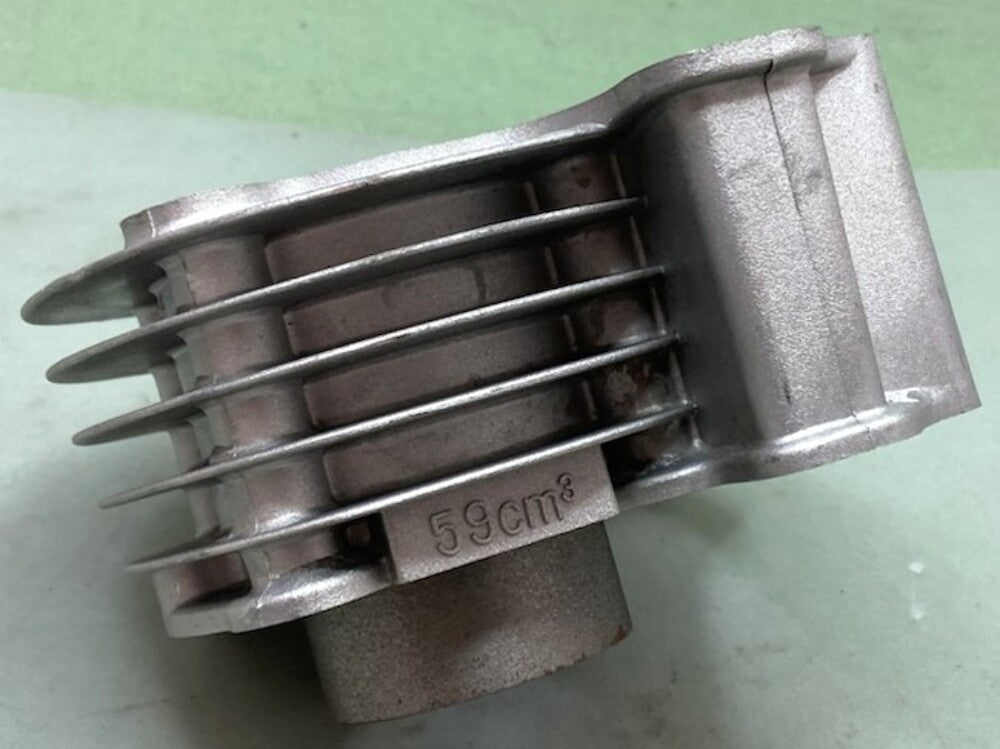 Replaces Hachi 59mm Block Set Cylinder New
