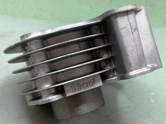 Replaces Hachi 59mm Block Set Cylinder New