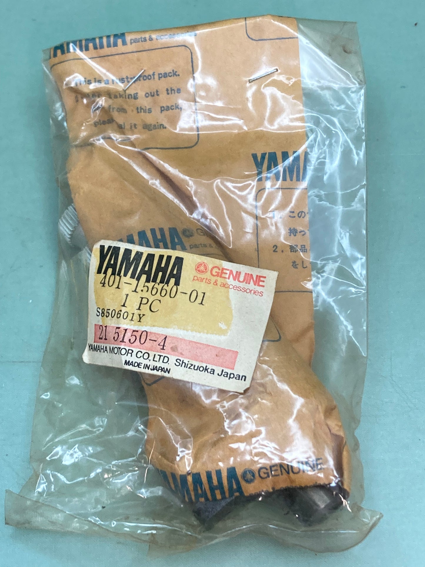 New Genuine Yamaha 401-15660-01 Kick Axle Assembly 401-15660-02-00