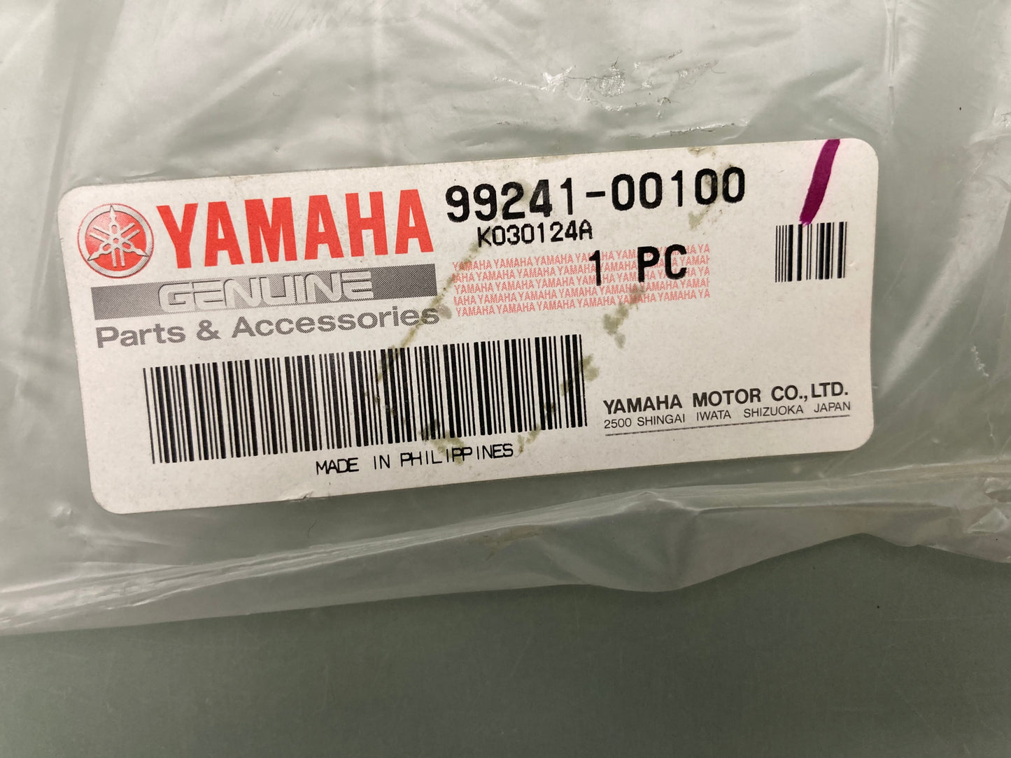New Genuine Yamaha 99241-00080 Emblem, Yamaha
