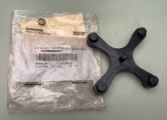 Sea-Doo by BRP 277000981 Power Assisted Steering Support Plate New Genuine