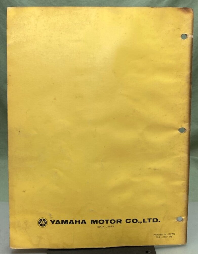 Yamaha LIT-11616-01-07 XS750SE Supp. Service Manual Genuine