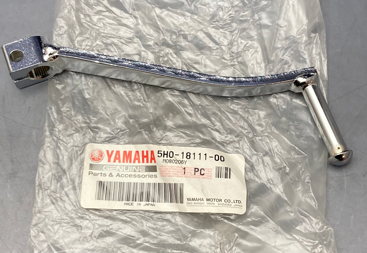 New Genuine Yamaha 5H0-18111-00 Pedal, Shift