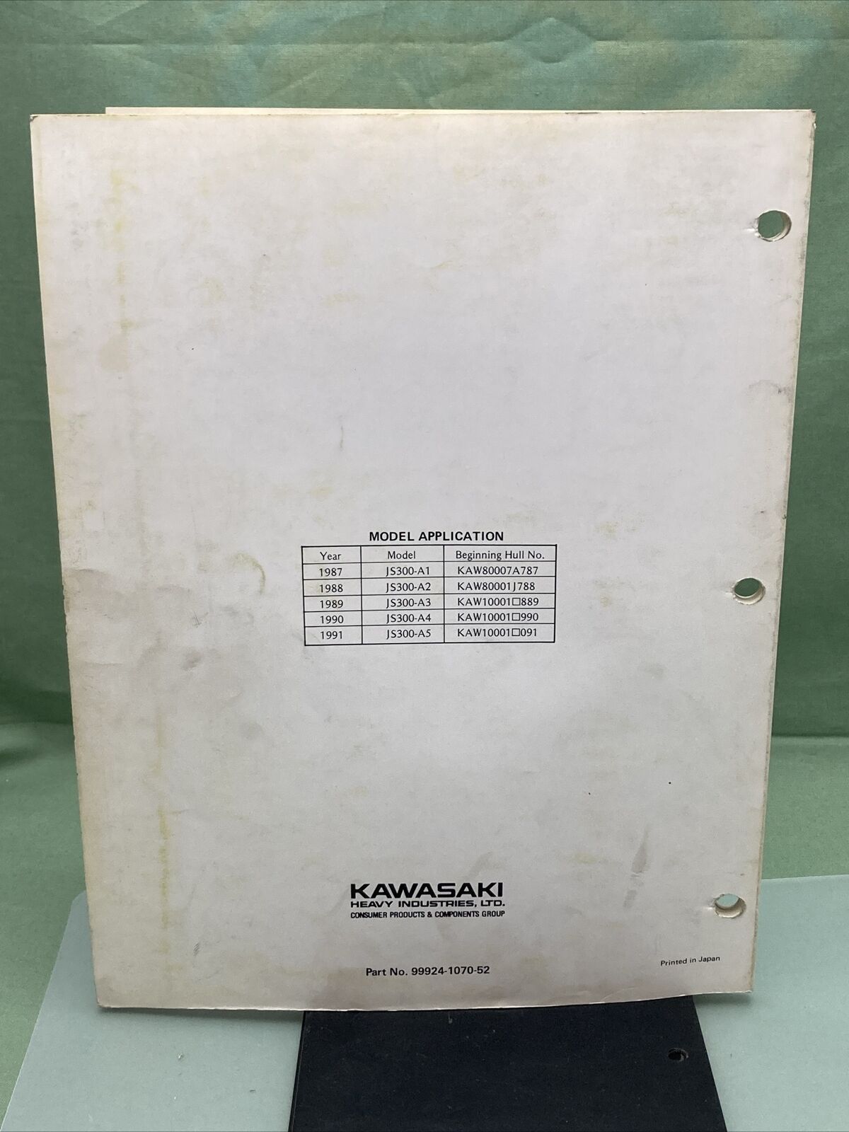 GENUINE KAWASAKI 99924-1070-52 JETSKI WATERCRAFT SERVICE MANUAL SUPPLEMENT 300SX