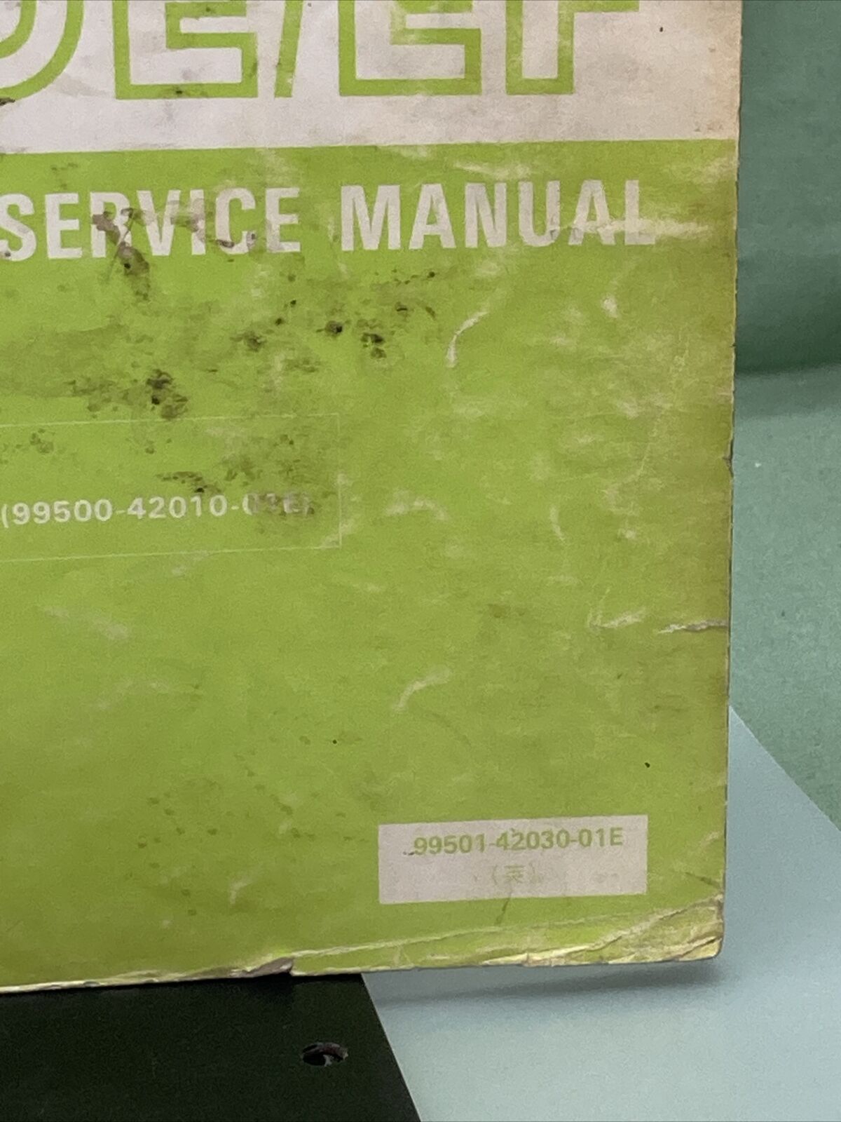 GENUINE SUZUKI 99501-42030-01E SUPPLEMENTARY SERVICE MANUAL LT250E/EF