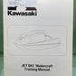 GENUINE KAWASAKI 99929-1033-02 JET SKI WATERCRAFT TRAINING MANUAL