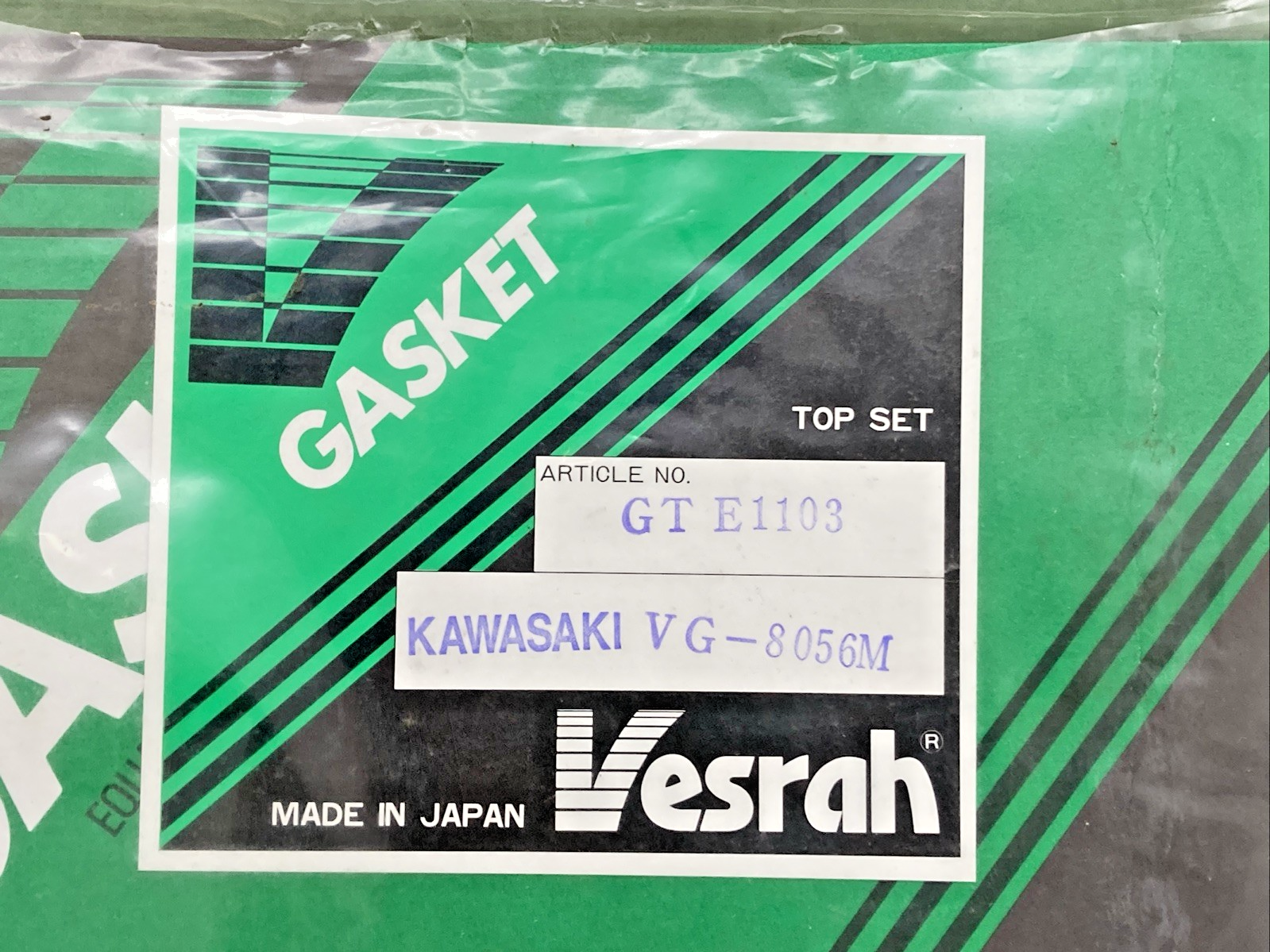 44433074