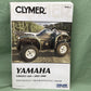 CLYMER M285-2 YAMAHA GRIZZLY 660 SERVICE MANUAL 2002-2008