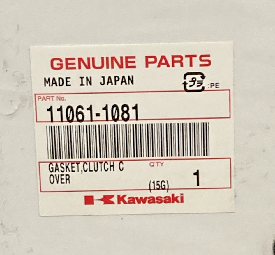 45524311