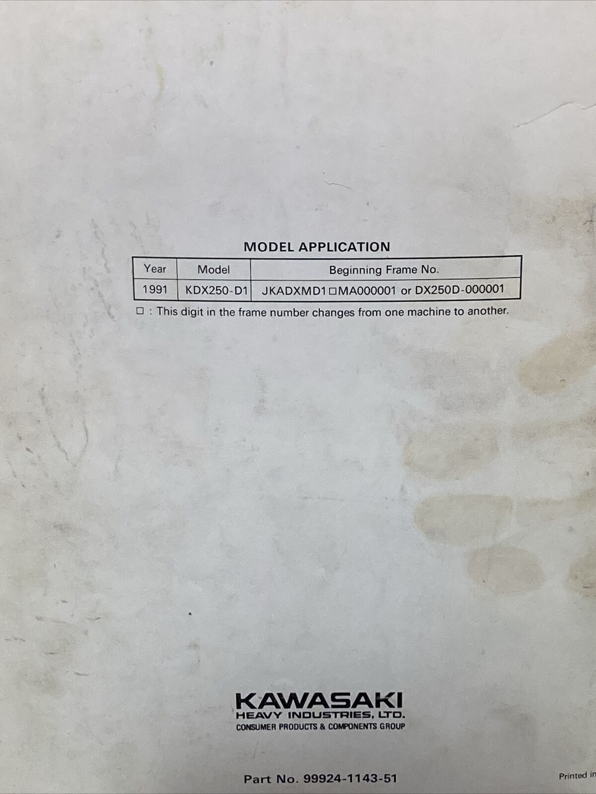 GENUINE KAWASAKI 99924-1143-51 SERVICE MANUAL SUPPLEMENT KDX250